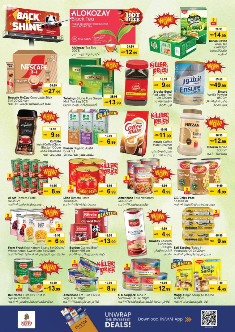 nesto-offers-mishref-august-29-2025-7