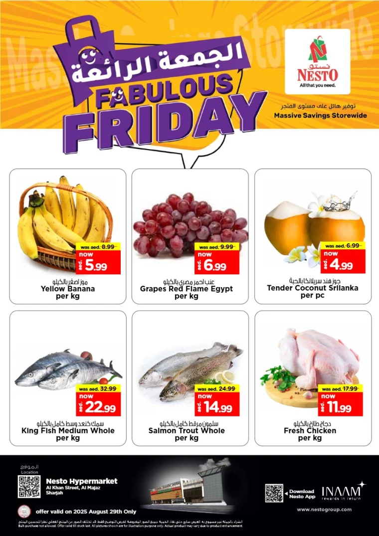 nesto-offers-al-majaz-august-29-2025-0