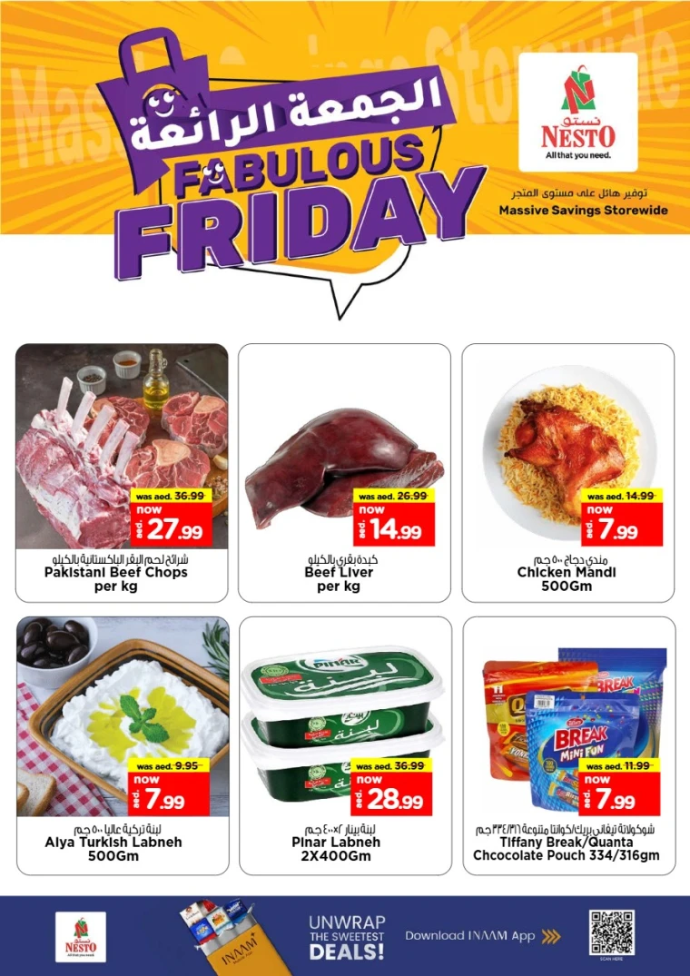 nesto-offers-al-majaz-august-29-2025-1