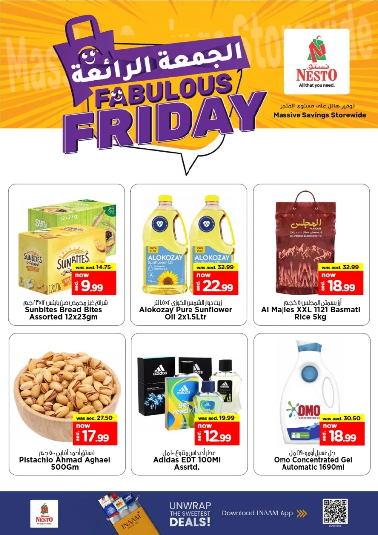 nesto-offers-al-majaz-august-29-2025-2