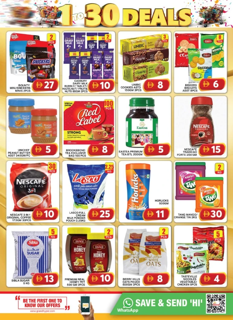grand-hypermarket-deals-al-quoz-august-29-2025-10