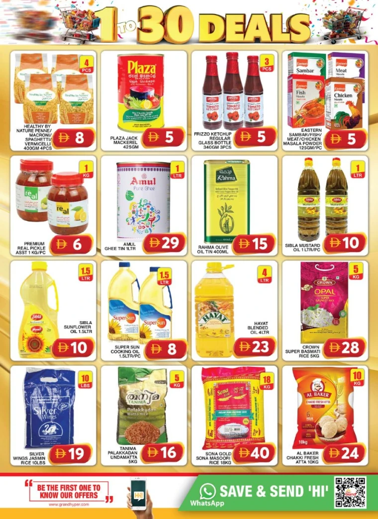 grand-hypermarket-deals-al-quoz-august-29-2025-11