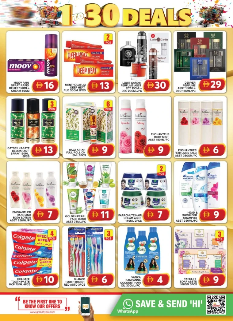 grand-hypermarket-deals-al-quoz-august-29-2025-12