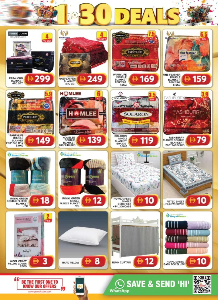 grand-hypermarket-deals-al-quoz-august-29-2025-19
