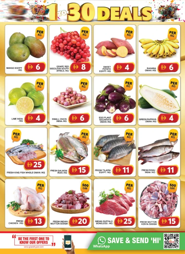 grand-hypermarket-deals-al-quoz-august-29-2025-2