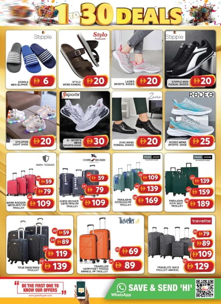 grand-hypermarket-deals-al-quoz-august-29-2025-21