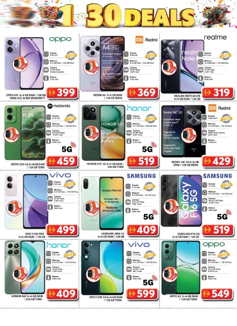 grand-hypermarket-deals-al-quoz-august-29-2025-26