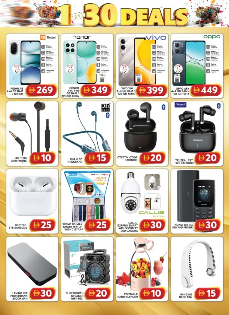 grand-hypermarket-deals-al-quoz-august-29-2025-27