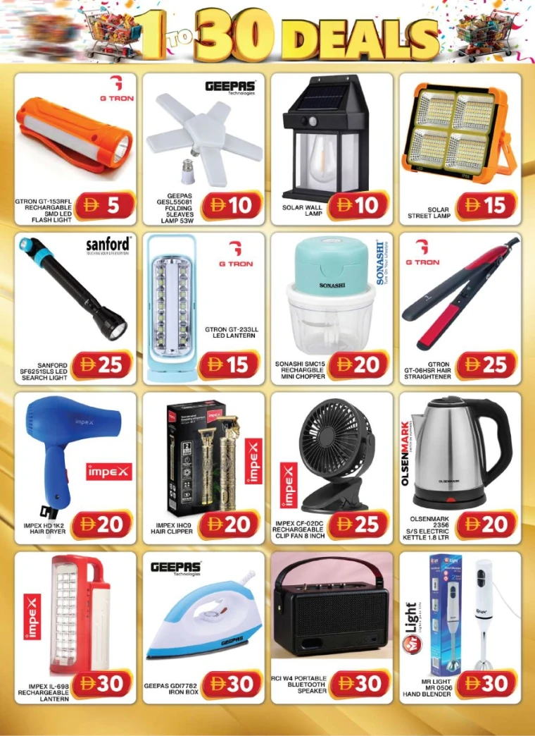 grand-hypermarket-deals-al-quoz-august-29-2025-30