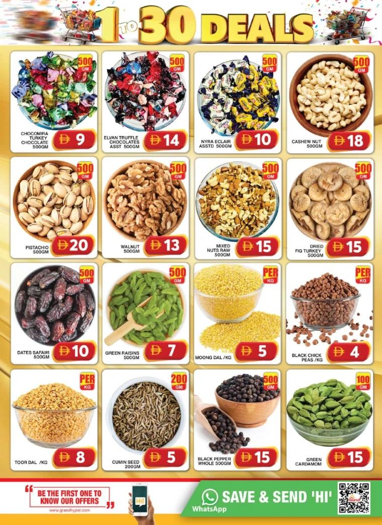 grand-hypermarket-deals-al-quoz-august-29-2025-5