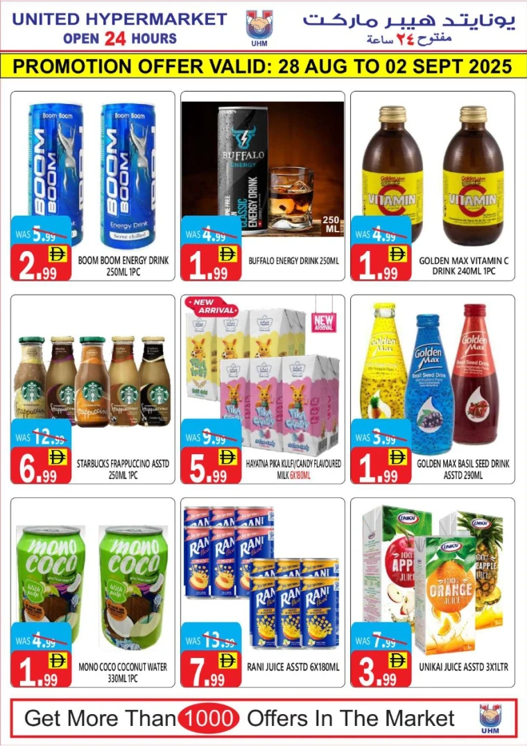 united-hypermarket-offers-all-branches-august-28-2025-8