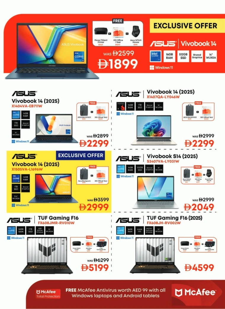 emax-offers-all-branches-august-22-2025-12