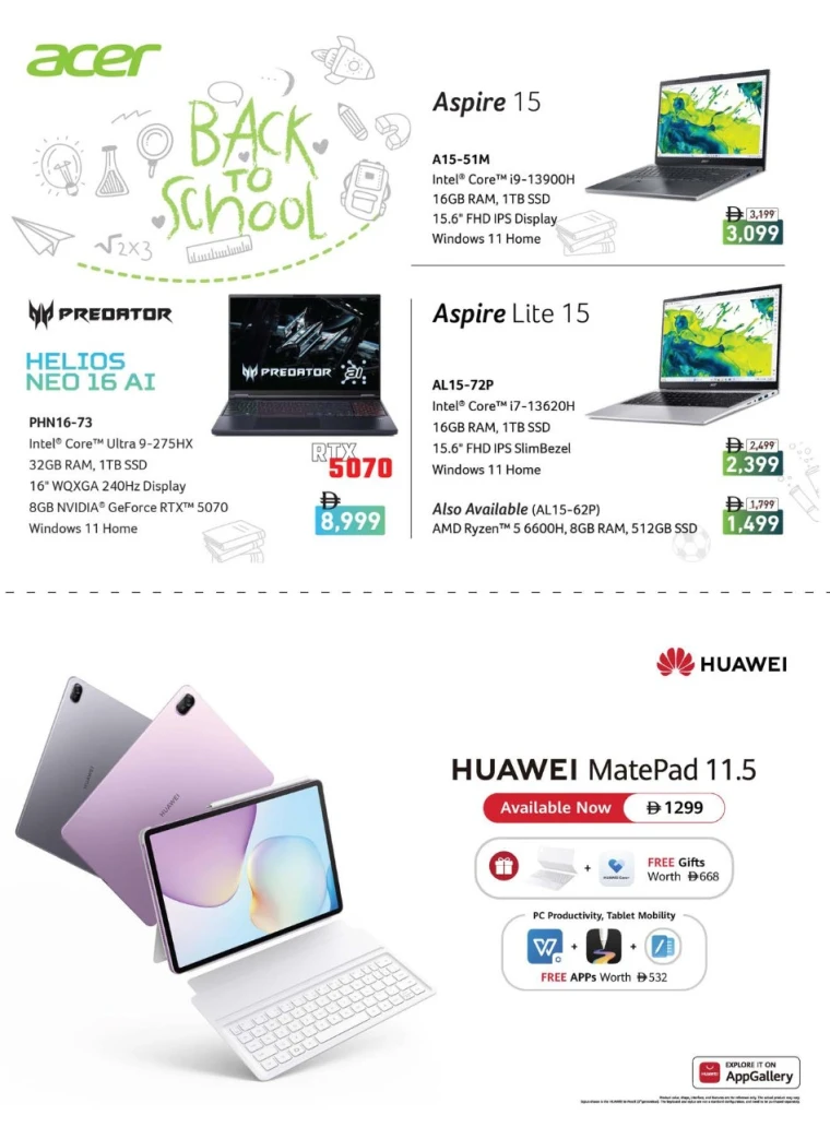 emax-offers-all-branches-august-22-2025-14