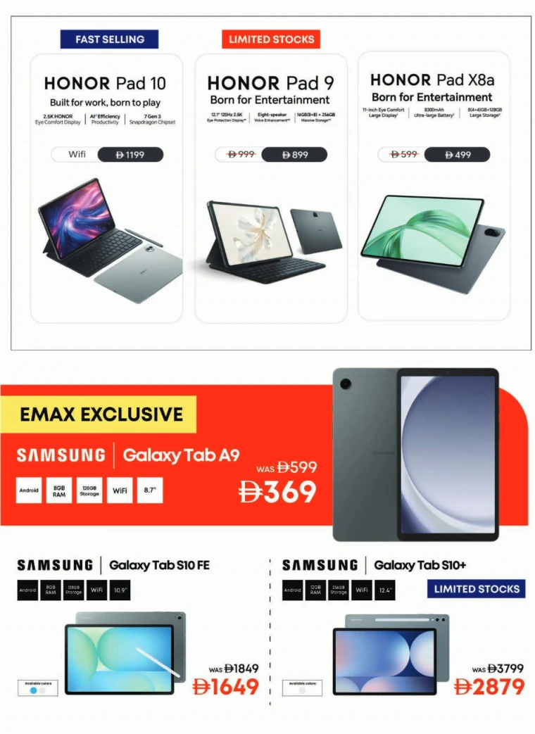 emax-offers-all-branches-august-22-2025-15