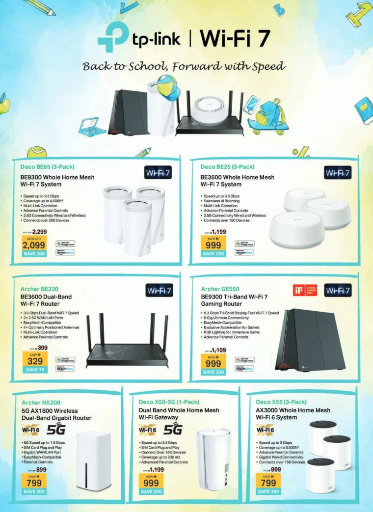 emax-offers-all-branches-august-22-2025-22