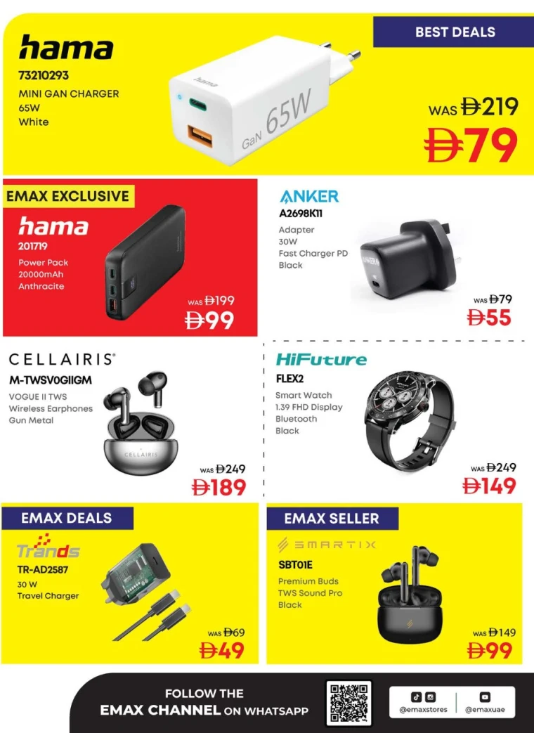emax-offers-all-branches-august-22-2025-28