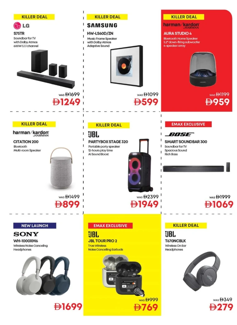 emax-offers-all-branches-august-22-2025-29