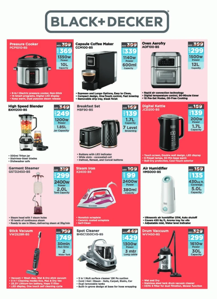 emax-offers-all-branches-august-22-2025-32