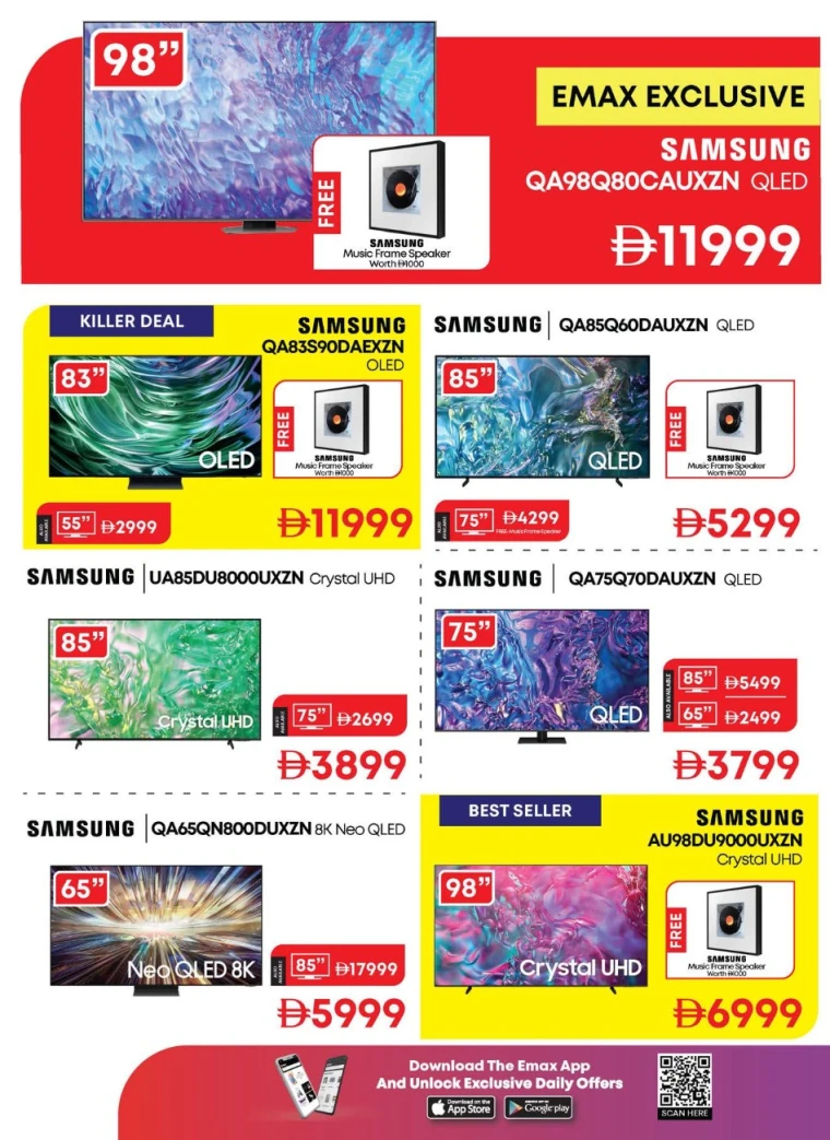 emax-offers-all-branches-august-22-2025-33
