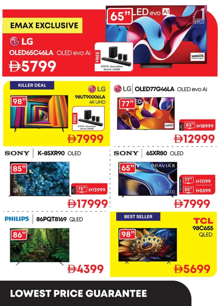 emax-offers-all-branches-august-22-2025-34
