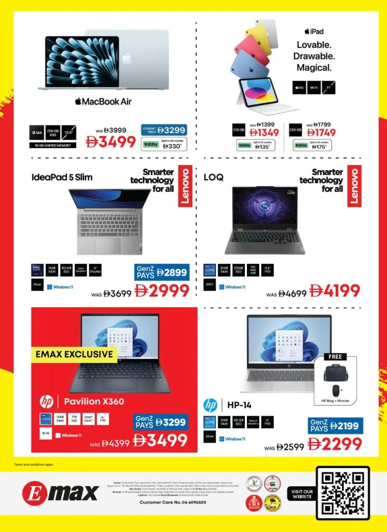 emax-offers-all-branches-august-22-2025-35