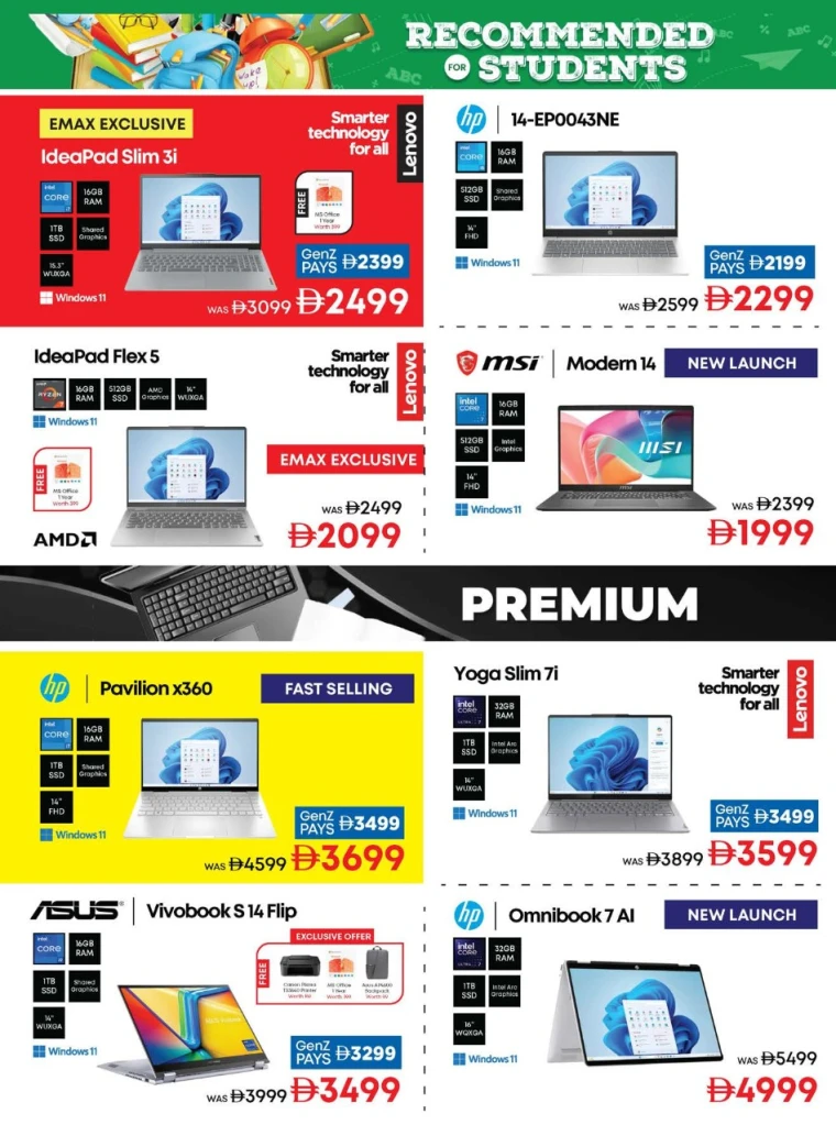 emax-offers-all-branches-august-22-2025-5
