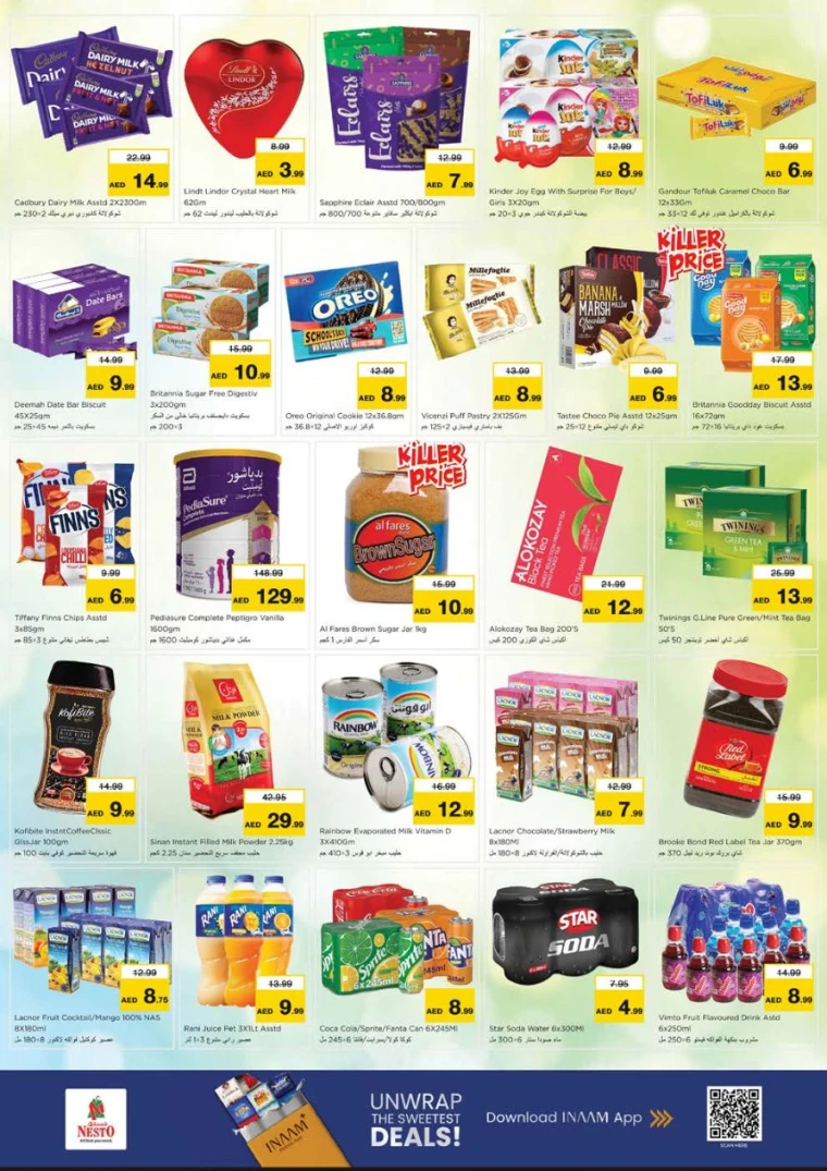 nesto-offers-al-wahda-august-28-2025-1