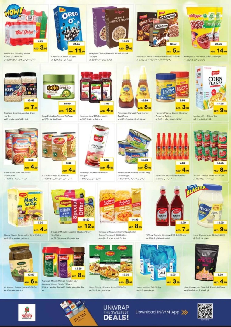 nesto-offers-al-wahda-august-28-2025-2