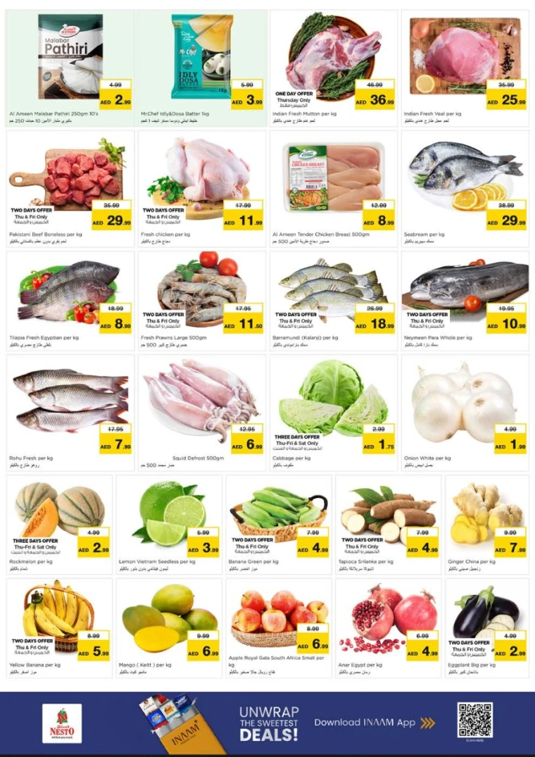 nesto-offers-al-wahda-august-28-2025-7