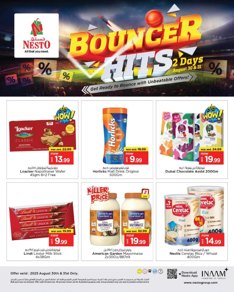 nesto-deals-all-branches-august-30-2025-1