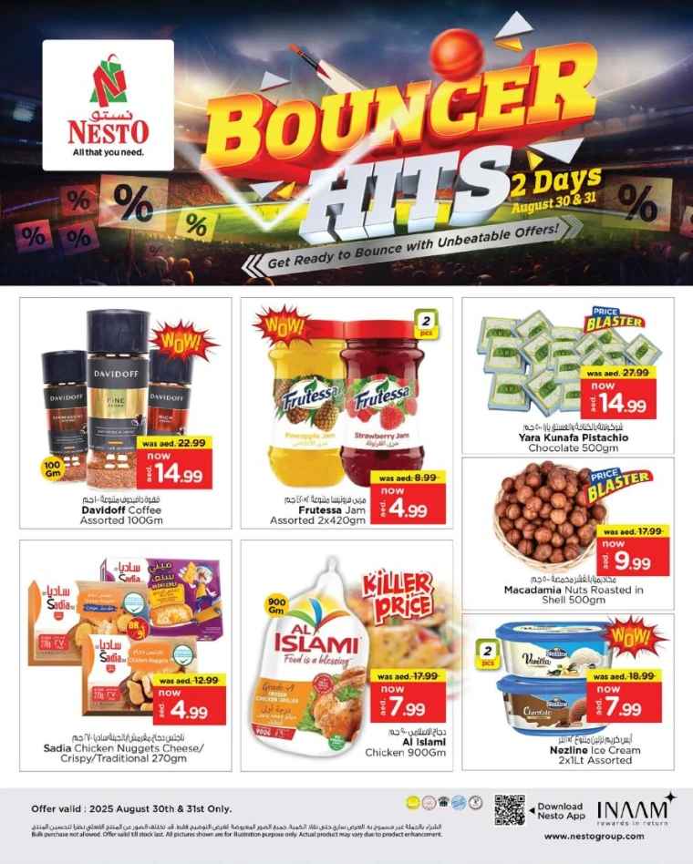 nesto-deals-all-branches-august-30-2025-2