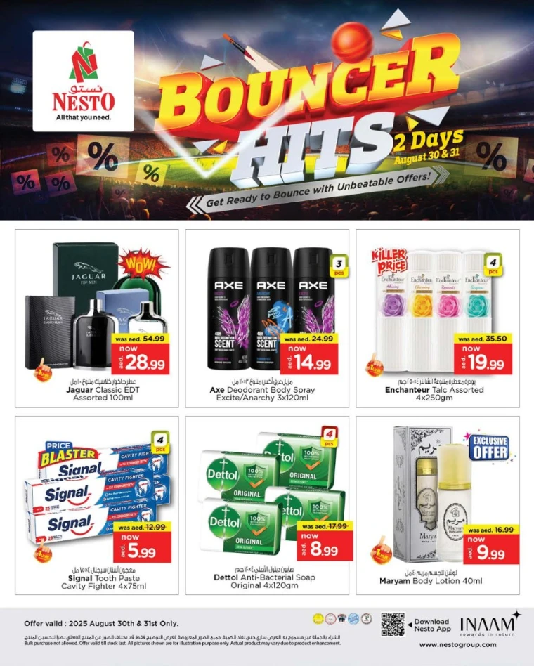 nesto-deals-all-branches-august-30-2025-3