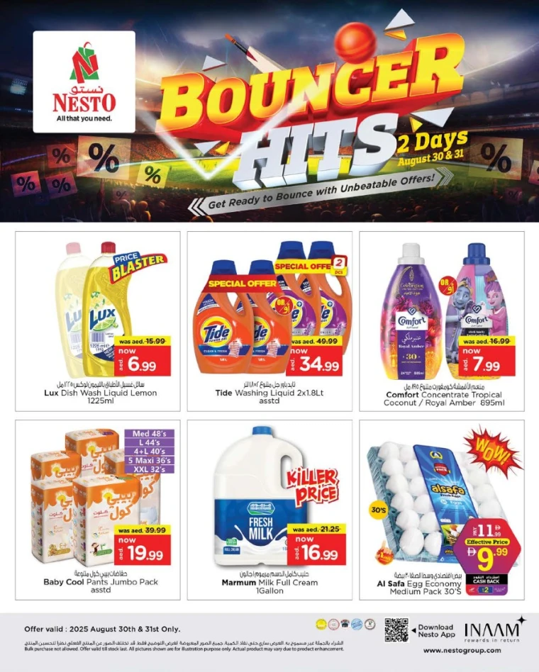 nesto-deals-all-branches-august-30-2025-5