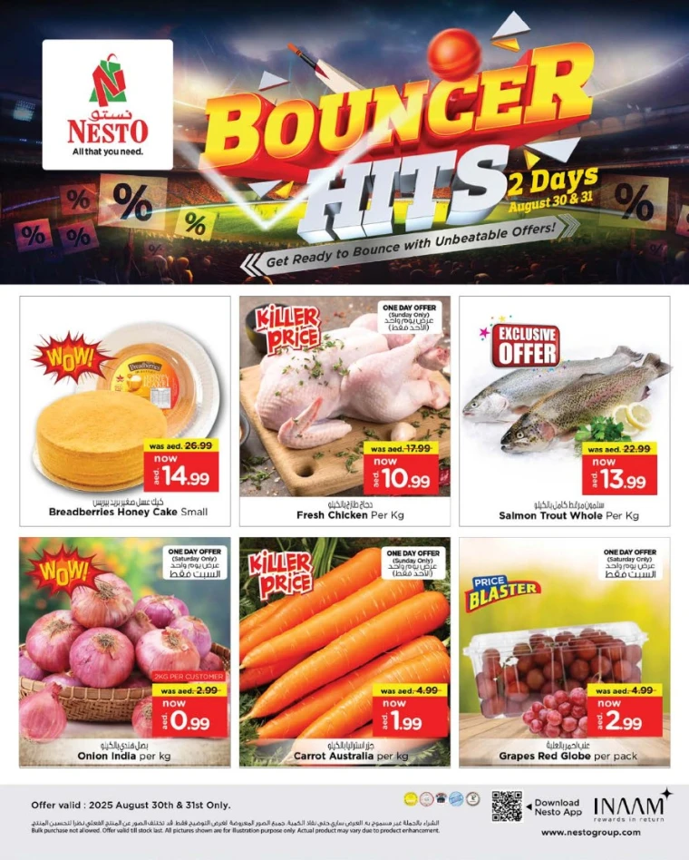nesto-deals-all-branches-august-30-2025-6