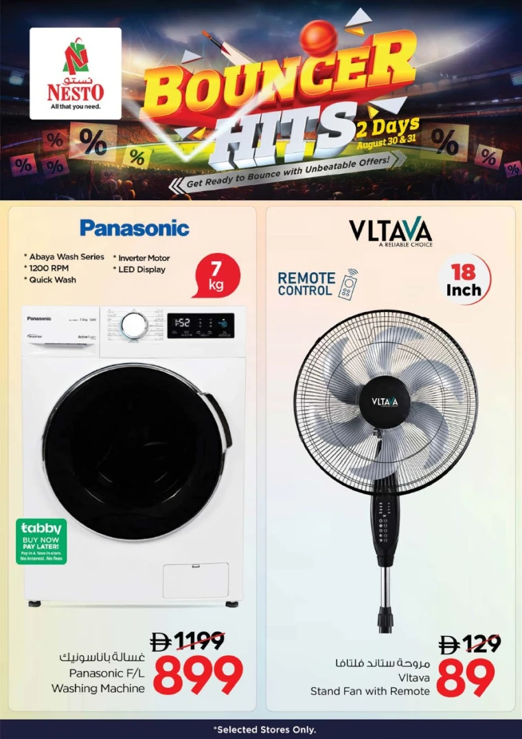 nesto-deals-all-branches-august-30-2025-8