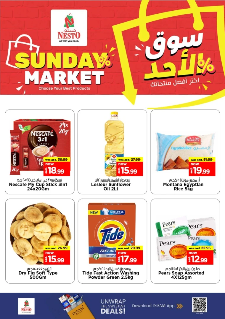 nesto-discounts-al-majaz-august-31-2025-2