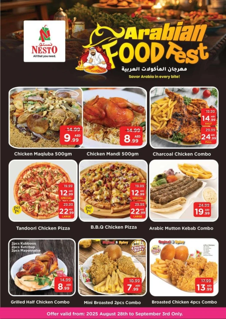 nesto-discounts-al-majaz-august-31-2025-3