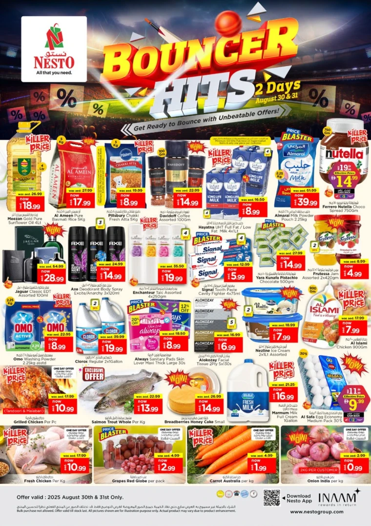 nesto-promotions-mishref-august-31-2025-1