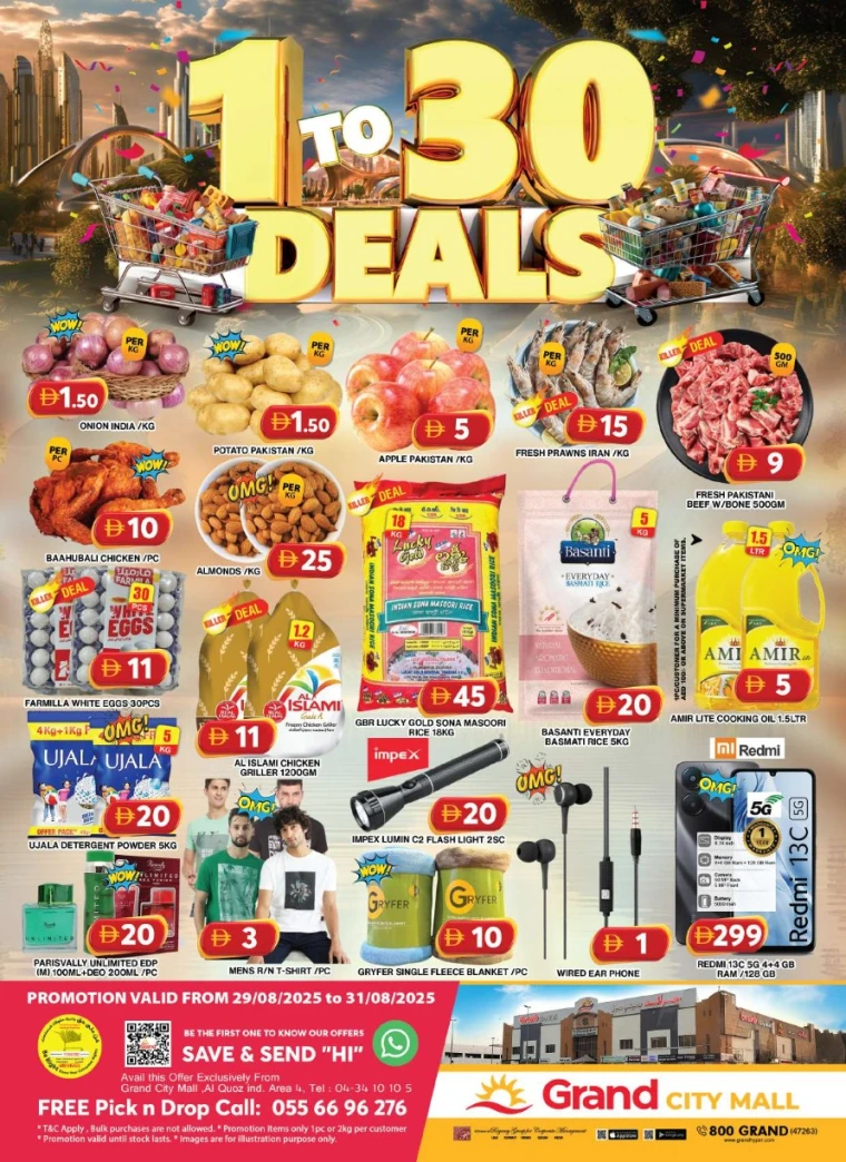 grand-hypermarket-promotions-al-quoz-august-31-2025-1