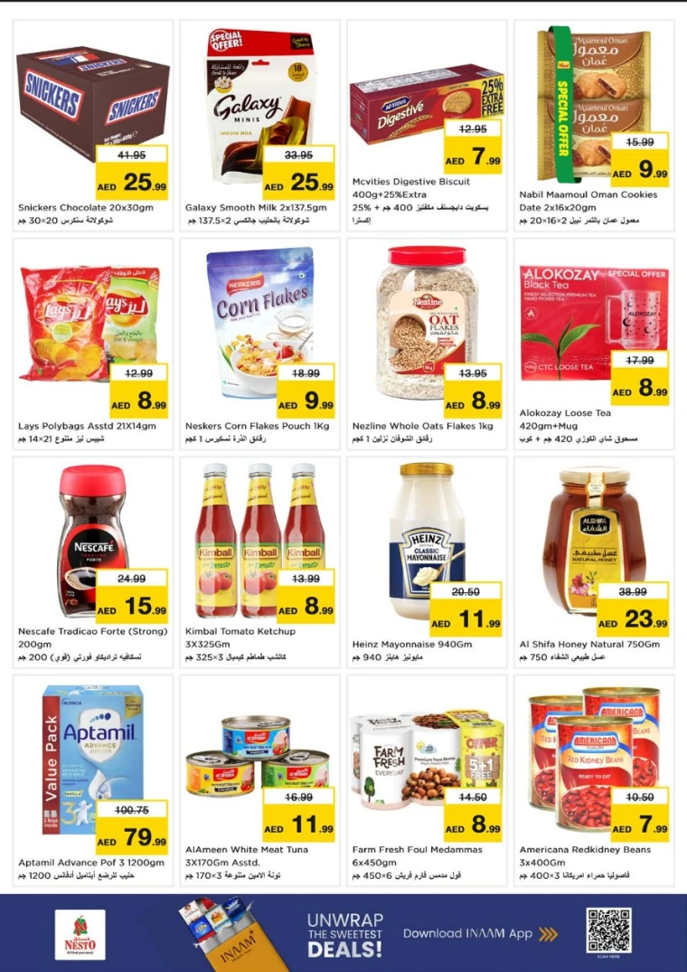 nesto-deals-al-majaz-september-1-2025-1
