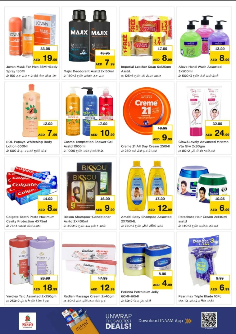 nesto-deals-al-majaz-september-1-2025-10