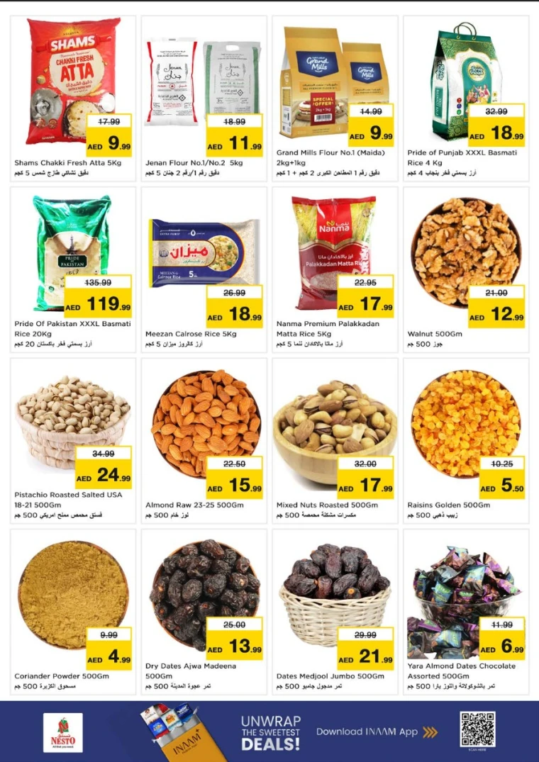 nesto-deals-al-majaz-september-1-2025-3