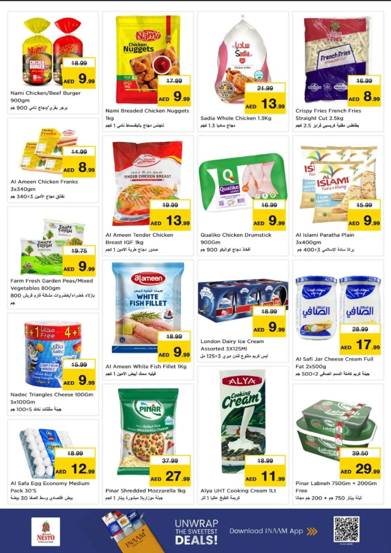 nesto-deals-al-majaz-september-1-2025-4