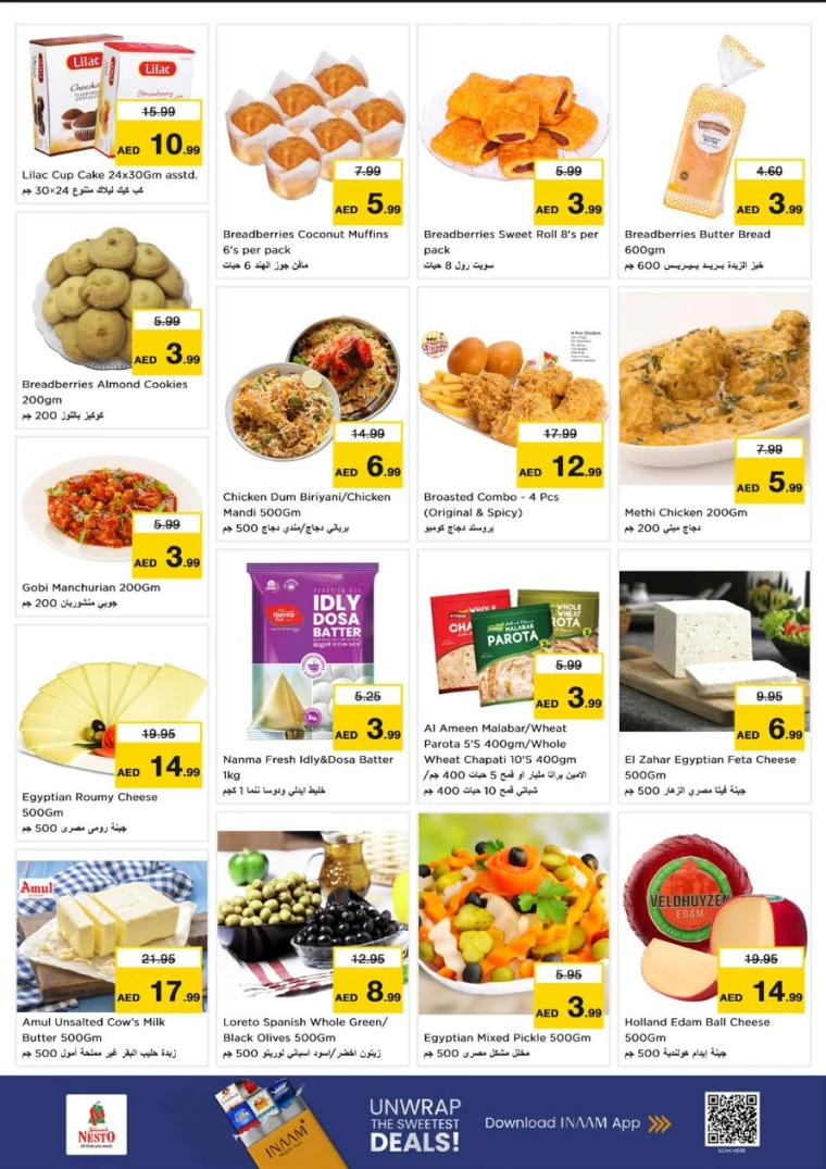 nesto-deals-al-majaz-september-1-2025-5