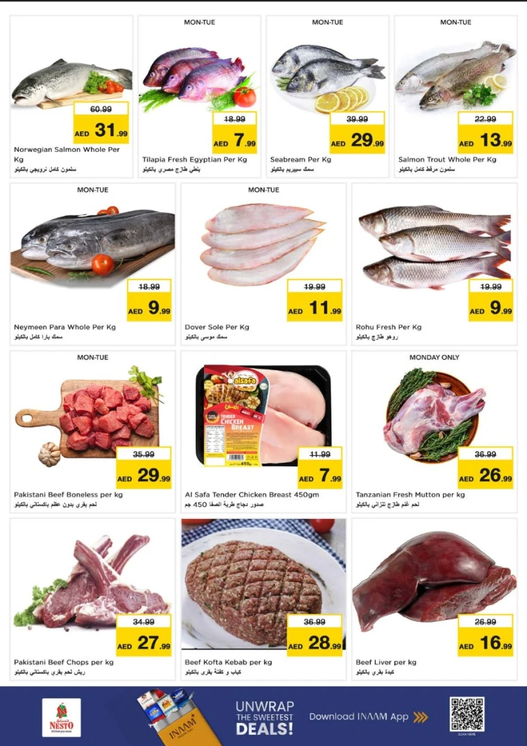 nesto-deals-al-majaz-september-1-2025-6