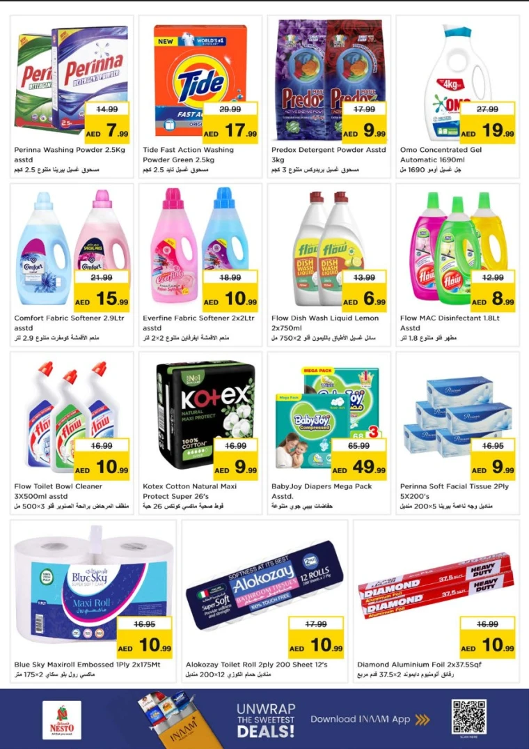 nesto-deals-al-majaz-september-1-2025-9