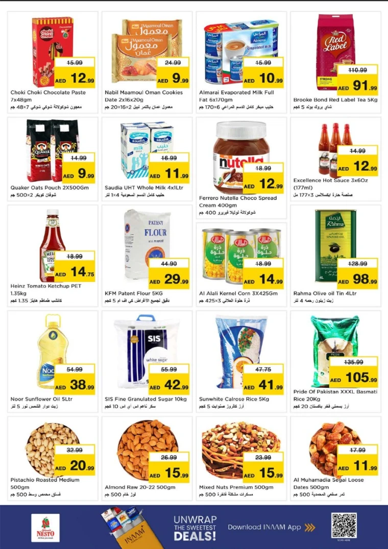 nesto-deals-nadd-al-hamar-september-1-2025-3
