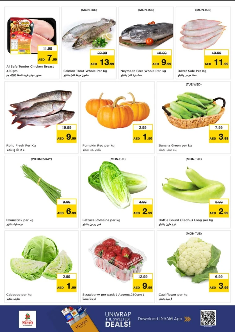 nesto-deals-nadd-al-hamar-september-1-2025-7