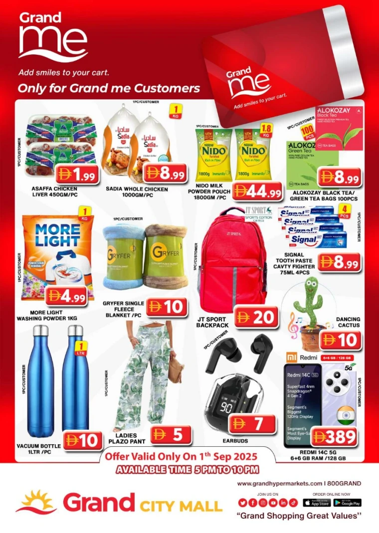 grand-hypermarket-discounts-al-quoz-september-1-2025-6