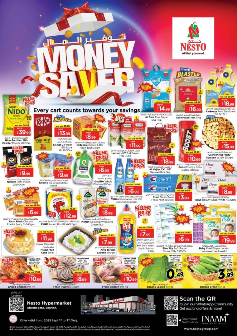 nesto-discounts-abu-shagara-september-1-2025-0